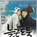 홍갤러리