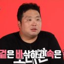 강동엔클렉스