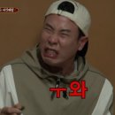 성수계