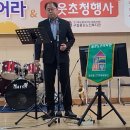 용강노인복지관 이미지