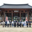 서화예술전시회 이미지