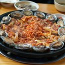성산흑돼지두루치기