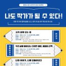 광명도서관 이미지