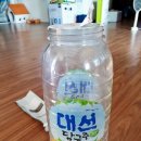 명자커피