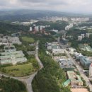 포항바이오파크 이미지