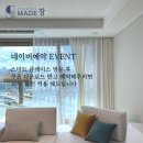 센텀 센트레빌 플래비뉴 | 재송동커튼 블라인드 센텀센트레빌플래비뉴 다시 여기서