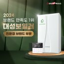 ㈜앞선환경 이미지