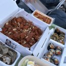 마오리떡볶이 | 여의도한강공원 샛강역 떡볶이 맛집 추천 마오리떡볶이