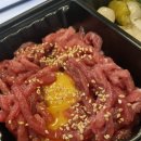 독산 육회 배달 맛집 <흰고래연어육회> 후기