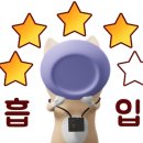 교촌치킨원주봉화점