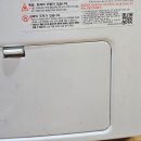 WW90J3100KW 이미지
