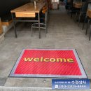 동선상사