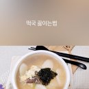 양지로5C 이미지