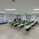 인천일신요양보호사교육원