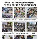 꿈터지역아동센터 이미지