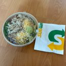 다이소 신곡시장점 앞 | 도대체 뭘 자꾸 처하라는건지 난 이미 위아원 처하고 있는 1월 일상(2)