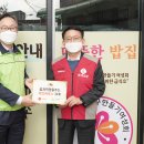 살구여성회 이미지