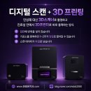 철원치과기공소 네이버블로그