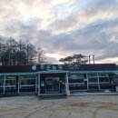 두운농장 이미지