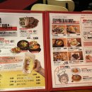 역전할머니맥주 미사신도시점 이미지