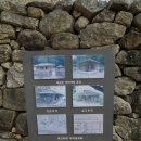 오리골 | 경북제1경 진남교반일원과 고모산성(2022,12.9)