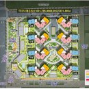 미사나래부동산공인중개사사무소 이미지