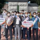 광고물협회-20 이미지