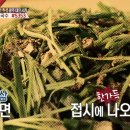 순대먹거리식당 이미지