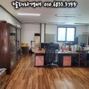 대한석재 이미지