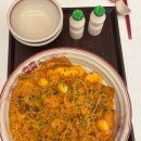 지에스25오이도본점 | 상인동맛집 삼삼마라 상인본점, 로제마라샹궈 설거지하고 온 후기