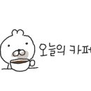 게르메스