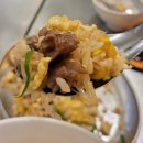 동방 | 성신여대 쌀국수 성북구청 점심 베트남 현지 분위기 동방