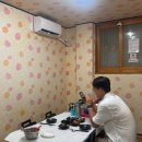 범바구집 이미지