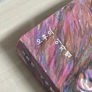 COZY PC방 이미지