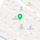 창원트리비앙탑공인중개사사무소 이미지