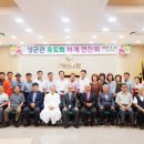 정준축사 이미지