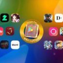 주식회사 비트밸리 이미지