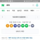 지에스25양산신평점 이미지