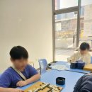 메타바둑교습소 이미지