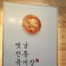 한우궁배곧