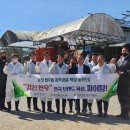 길축산 이미지