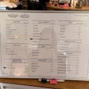 신당동커피 | 신당동 브런치 카페 리프커피 샐러드파스타 &amp; 라떼 아기자기한 감성 카페 추천