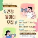 호평 작은도서관 3층 이미지