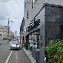 어론커피 네이버블로그