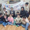 인성어린이집 일원 이미지