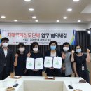 울주치매안심센터 이미지