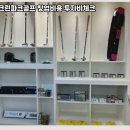 화산파크 이미지