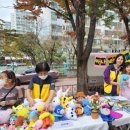 새빛지역아동센터 이미지