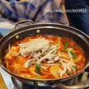 포천밸리 | [콩마루] 두부요리로 줄 서는 포천 아트밸리맛집 추천후기!
