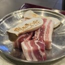 상동595-1 ↔ 상동595-2 | [상동 맛집] 제줏간 부천상동점 | 제주도 느낌 나는 숙성 삼겹살 맛집 후기